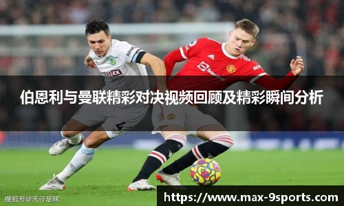 九游体育官方入口