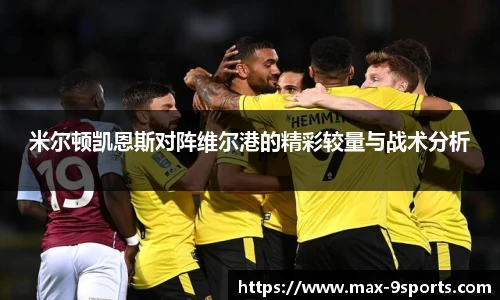 九游体育官方入口