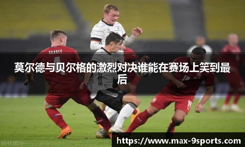 九游体育登录入口